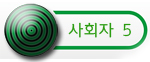leader5.jpg
