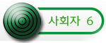 leader6.jpg