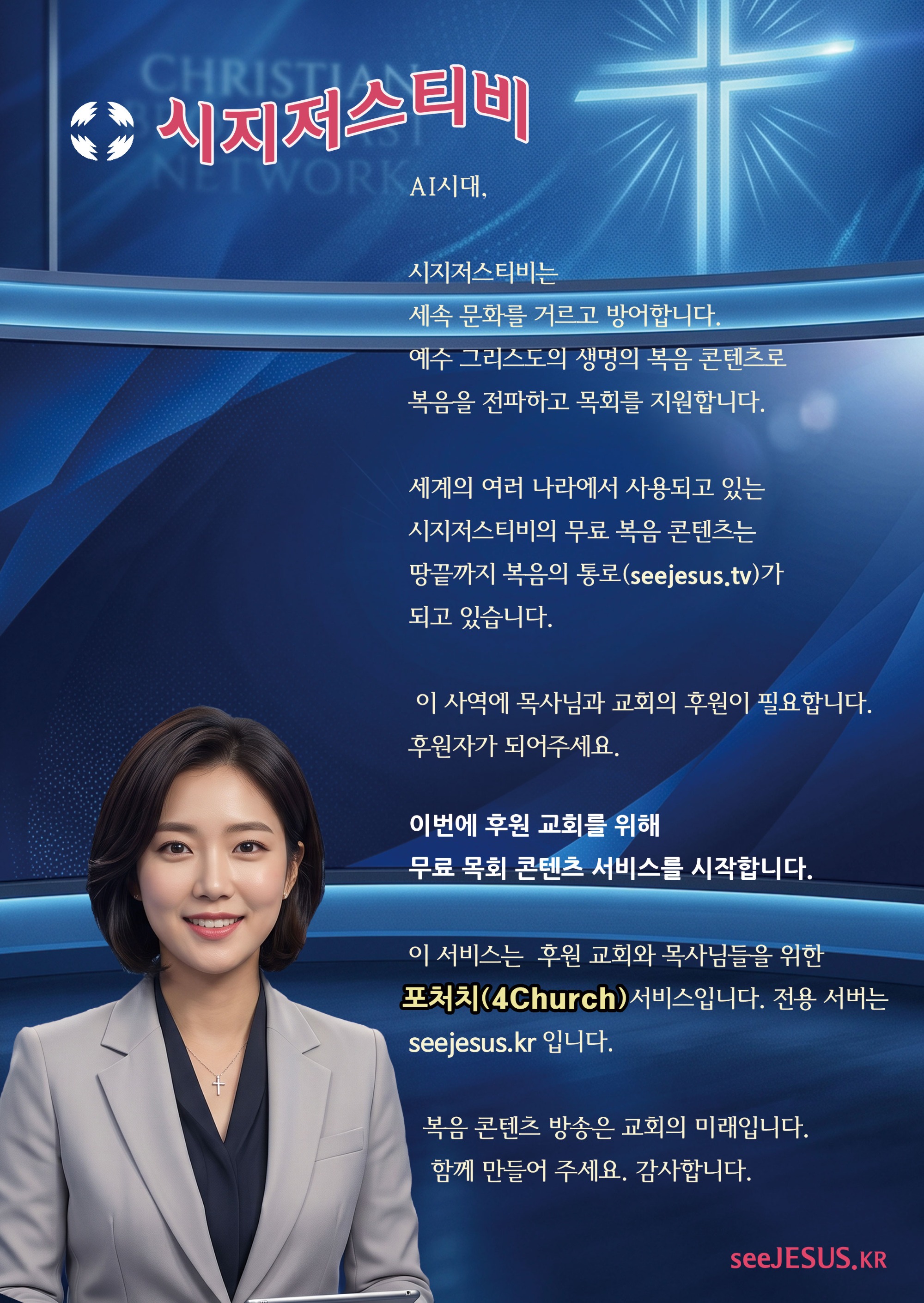 안내.jpg