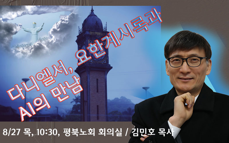 뉴스대표이미지22.jpg