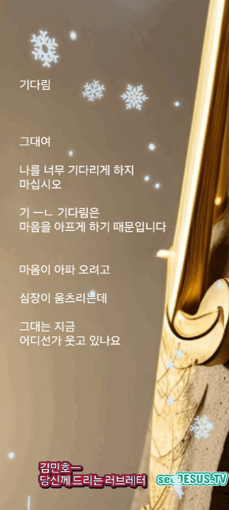 2025-07-10-15-50-34-232.gif