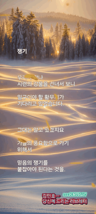 2025-07-22-20-21-36-815.gif