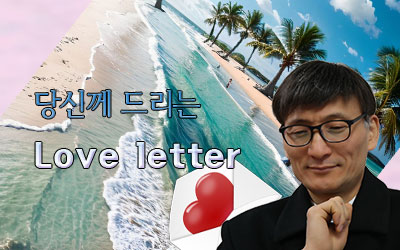15.하나님은우리죄를영원히용서하시나요_kko.jpg